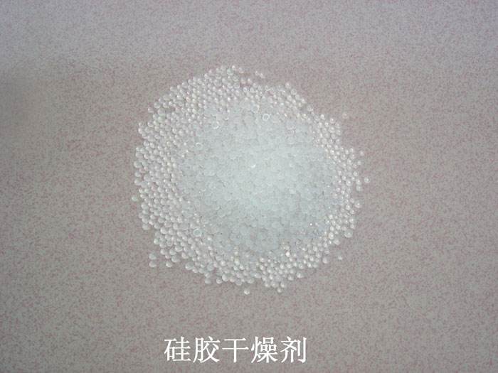 广宁县硅胶干燥剂回收